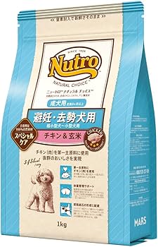 Amazon.co.jp: Nutro ナチュラルチョイス 超小型犬~小型犬用 避妊