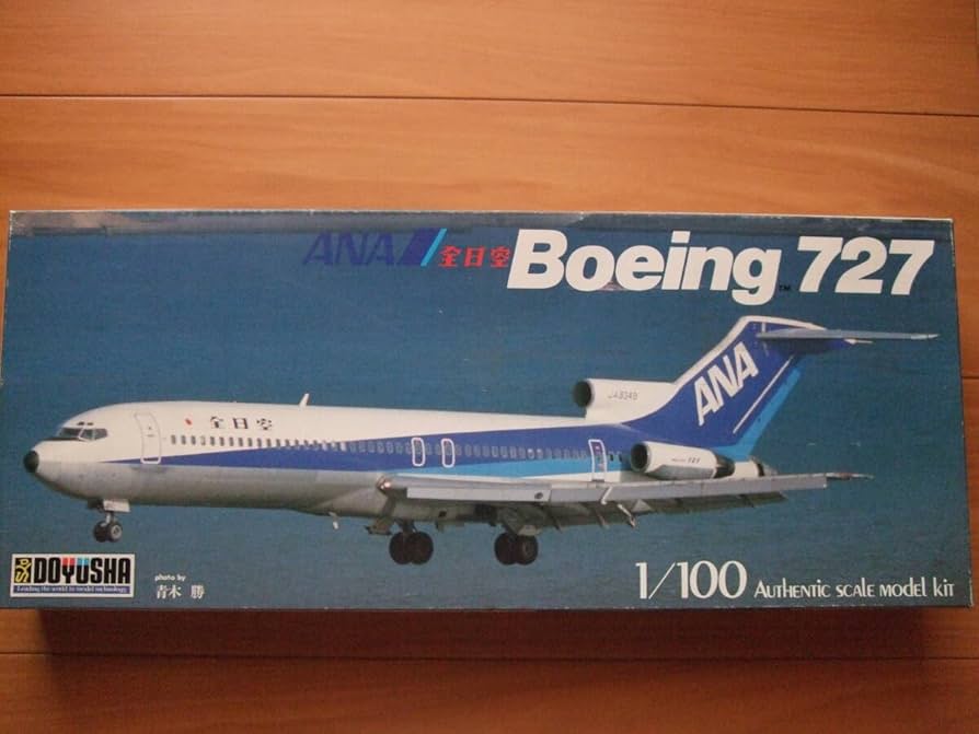 全日空 B727-100 1/200 ポリッシュ仕上 全日空 B727-100 1/200