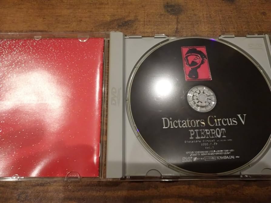 ミュージック PIERROT DICTATORS CIRCUS VII 2DVD ミュージック