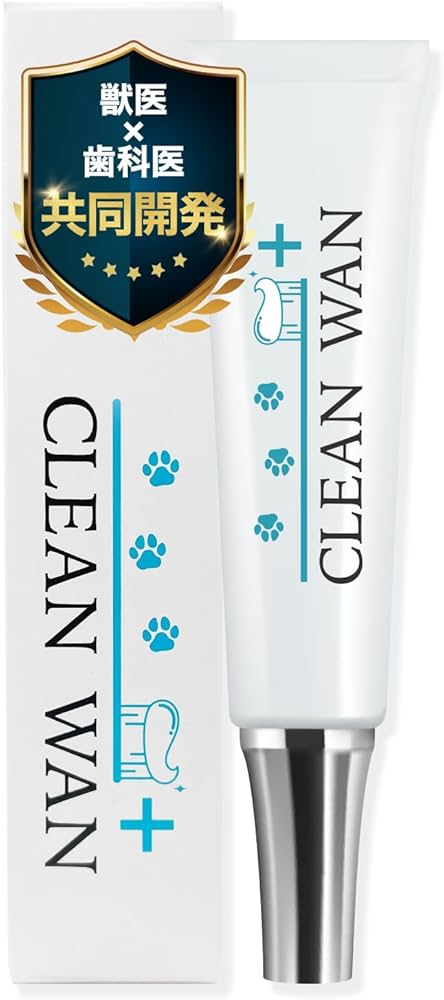 クリーンワン CLEAN WAN 犬用 歯磨き 2本セット CLEAN WAN 犬用口腔