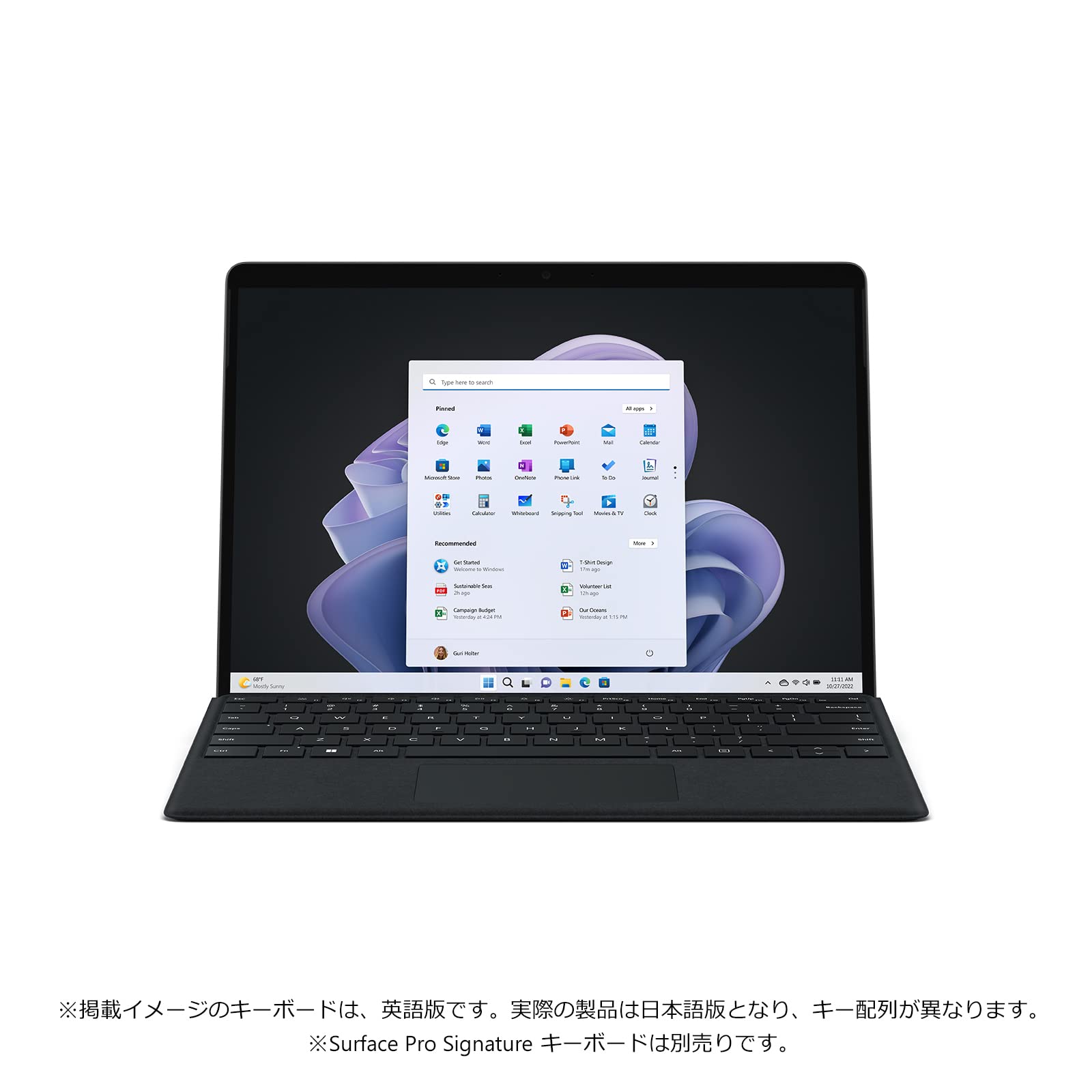 Amazon.co.jp: マイクロソフト Surface Pro 9 / Office H&B 2021 搭載