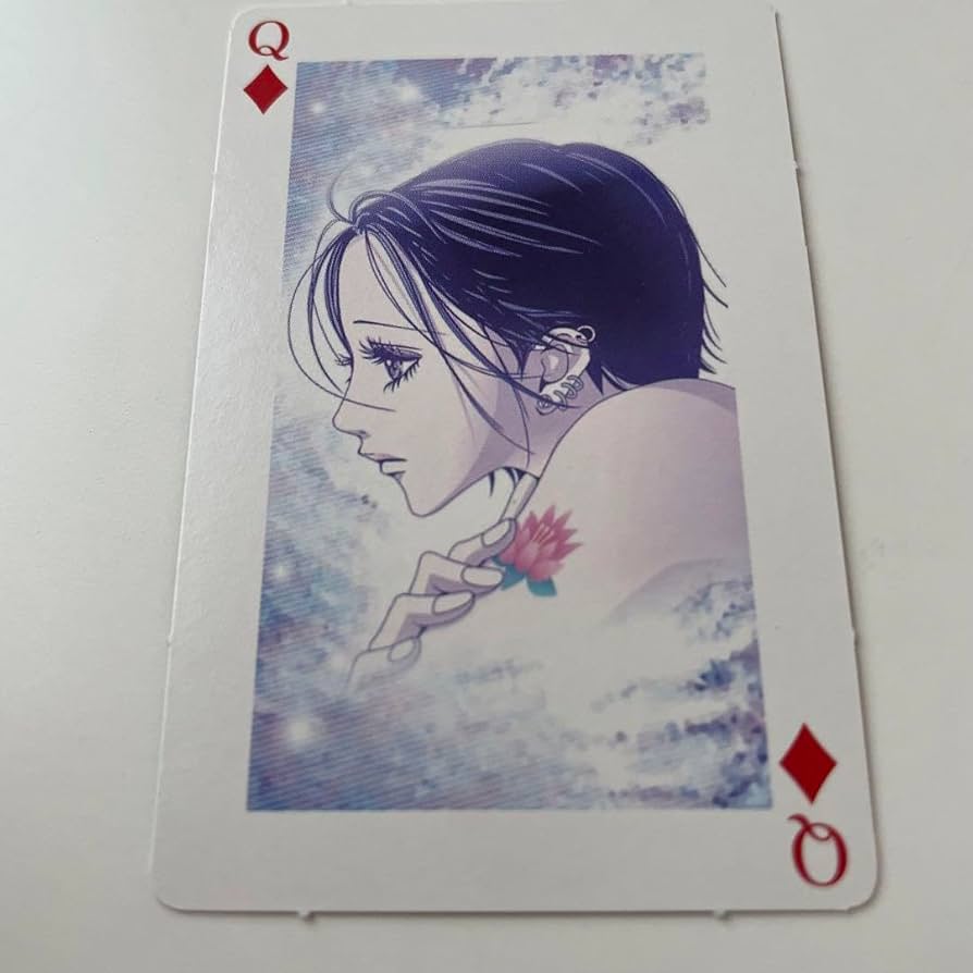 Amazon.co.jp: 矢沢あい NANA トランプ 付録 ナナ : おもちゃ