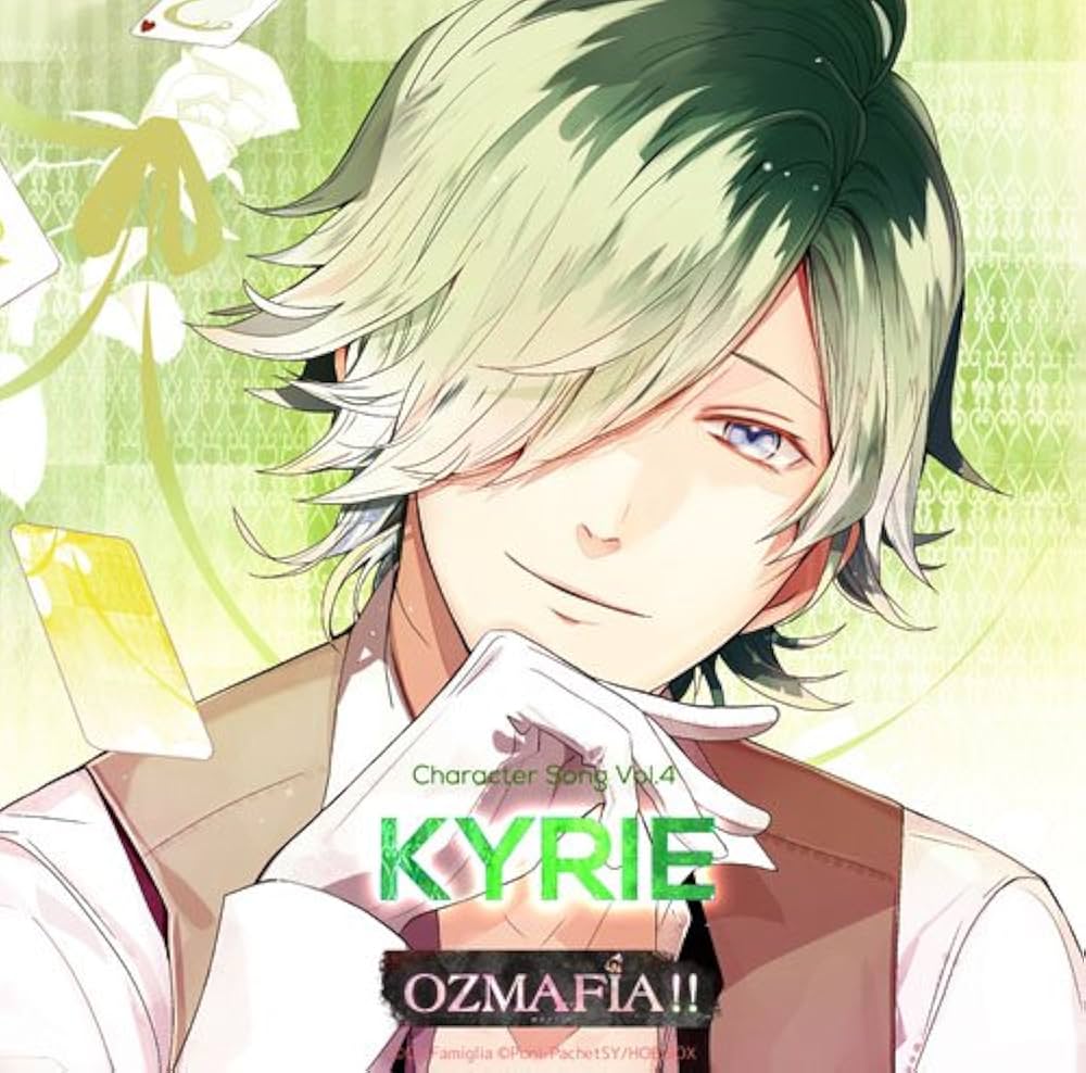 Amazon | OZMAFIA!! Character Song Vol.4 KYRIE | ドラマCD | PCソフト