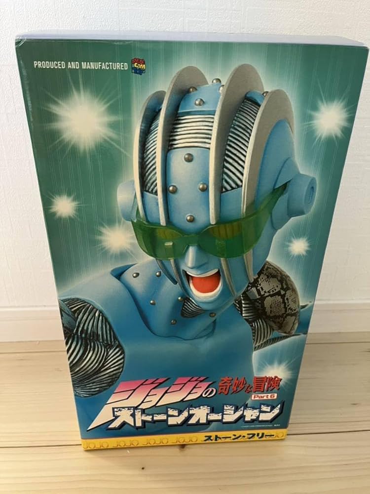 Amazon.co.jp: RAH ジョジョの奇妙な冒険 第6部 ストーン・フリー