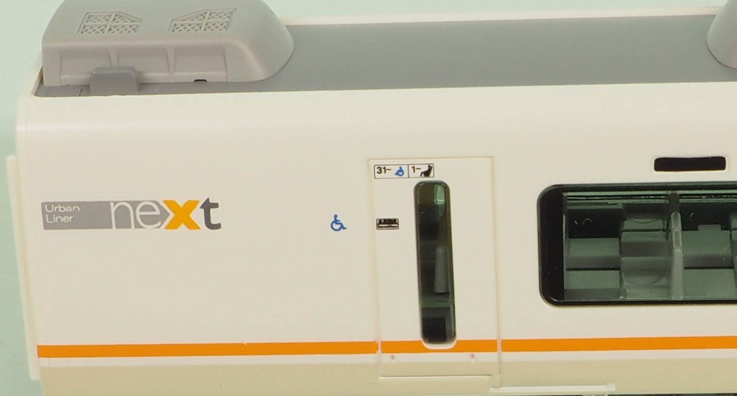 Amazon | グリーンマックス Nゲージ 近鉄21020系アーバンライナーnext