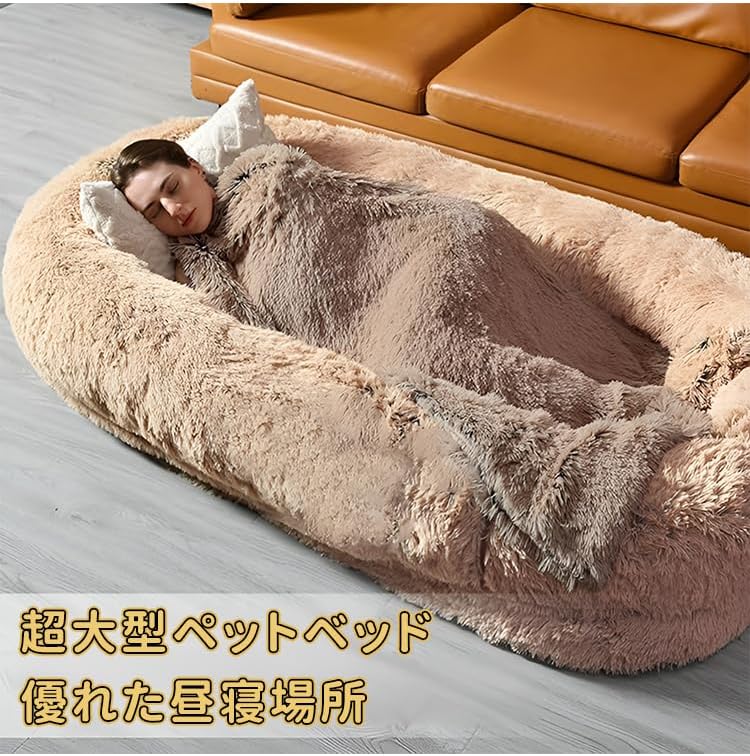 洗える折りたたみソファーベッド 折りたたみマットレス ペットベット