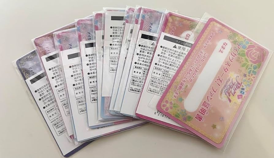 アイカツ！ ファン証明書20枚セット・ICカード他 アイカツ！ ファン