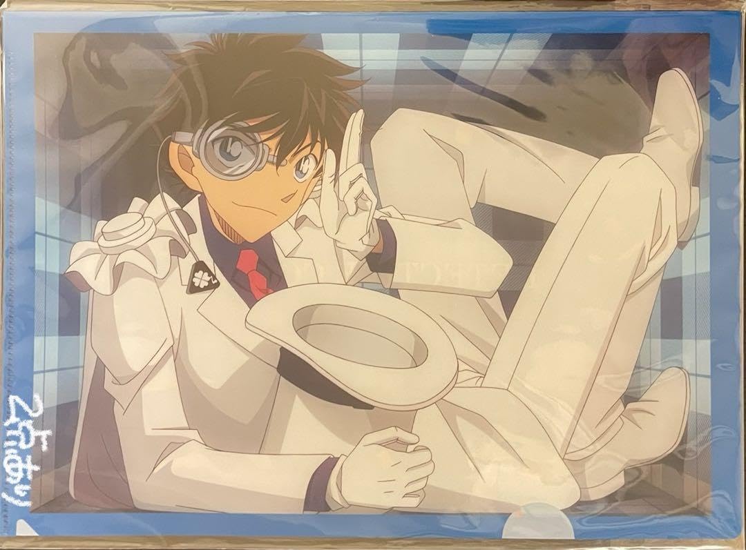 黒羽快斗 まじっく快斗 怪盗キッド クリアファイル 日本限定 まじっく快