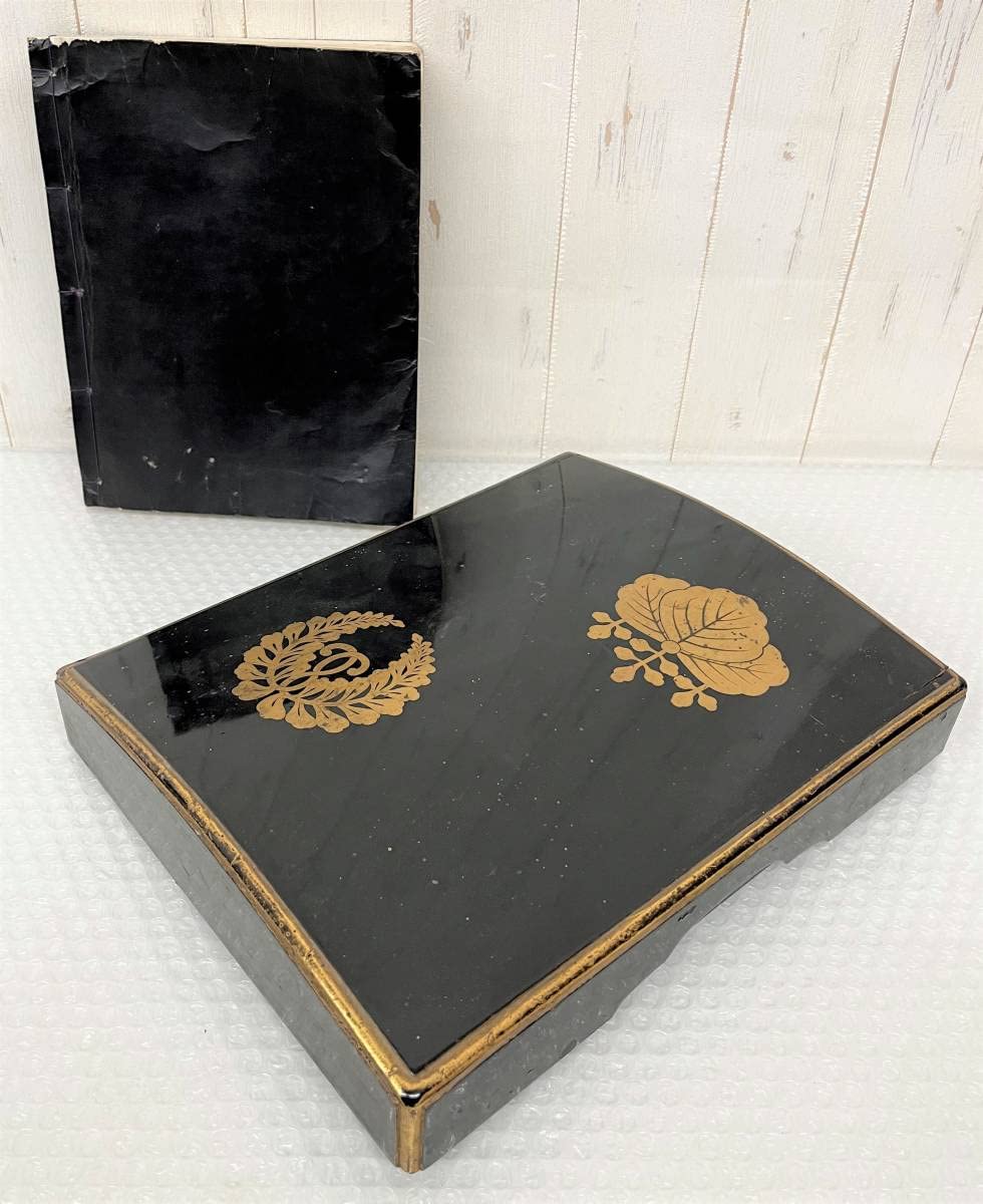 AKa6869浄土真宗古い御経本古書歴史資料時代箱付