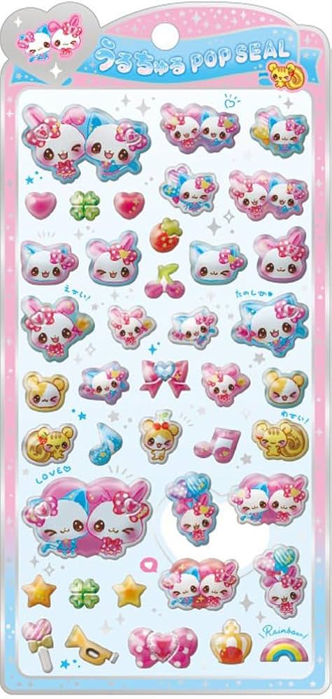 Amazon.co.jp: クラックス CRUX うるちゅる ポップシール まじかるみゅ