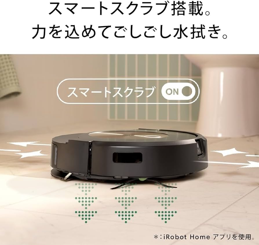 Amazon | ルンバ コンボ j9+ SD ロボット掃除機 アイロボット(iRobot