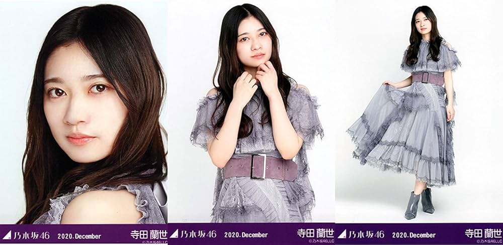 乃木坂46 生写真12月スペシャル衣装スペシャル衣装27