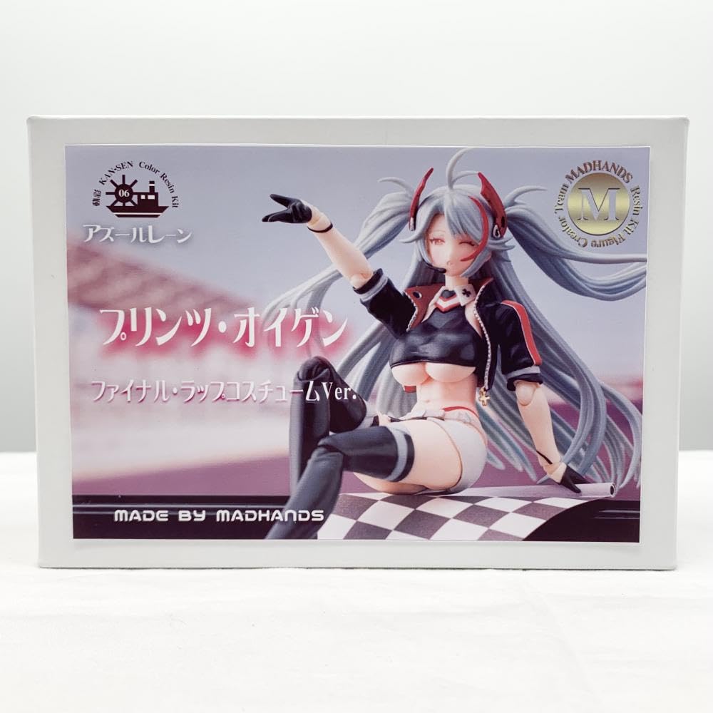 MADHANDS アズールレーン プリンツ・オイゲン 可動カラーレジンキット
