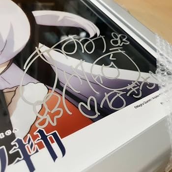 PSA10直筆サイン】まどマギ 百江なぎさ 阿澄佳奈 PSA10直筆サイン】まど