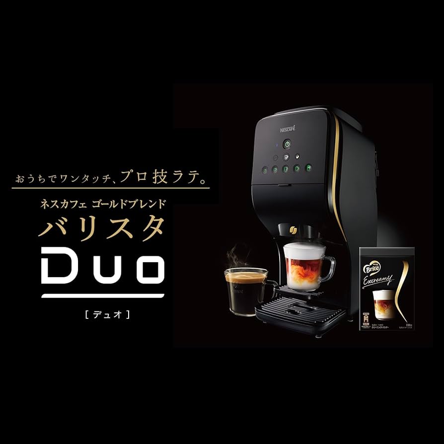 Amazon.co.jp: Nescafe Gold Blend Barista Duo Premium Black, Coffee