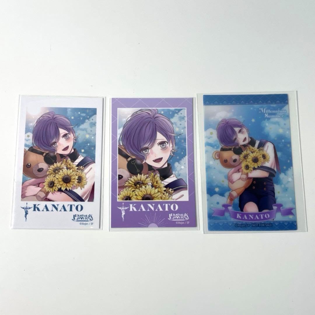 ディアラバ DAYLIGHT DREAM 中国限定 シュウ DIABOLIK LOVERS DAYLIGHT