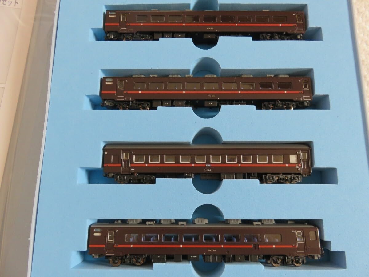 マイクロエース A5946 14系500番代＋スハシ44＋ヨ3500 すずらん号