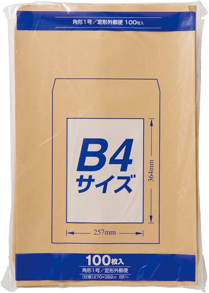 b*u様 日本 初日カバー まとめて 240枚 重複なし b*u様 日本 初日