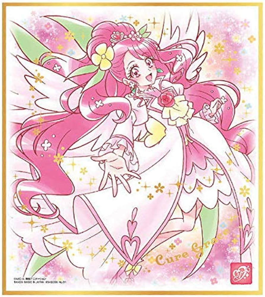 Amazon.co.jp: プリキュア 色紙ART3 [1.キュアグレース スペシャル