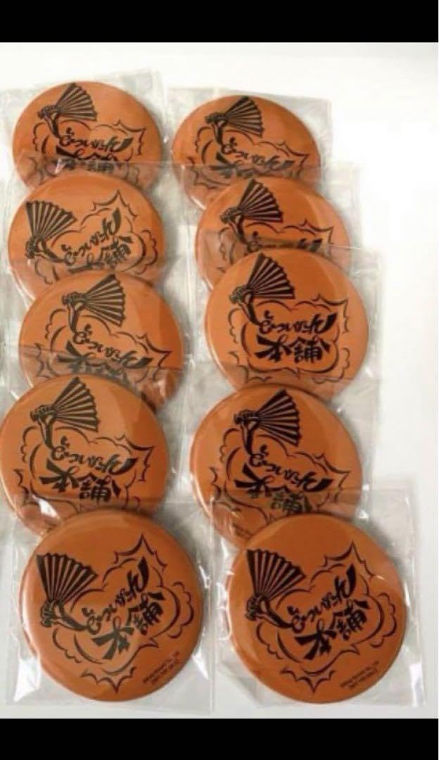 どついたれ本舗 ヒプマイ オオサカ 特典 缶バッジ どついたれ本舗