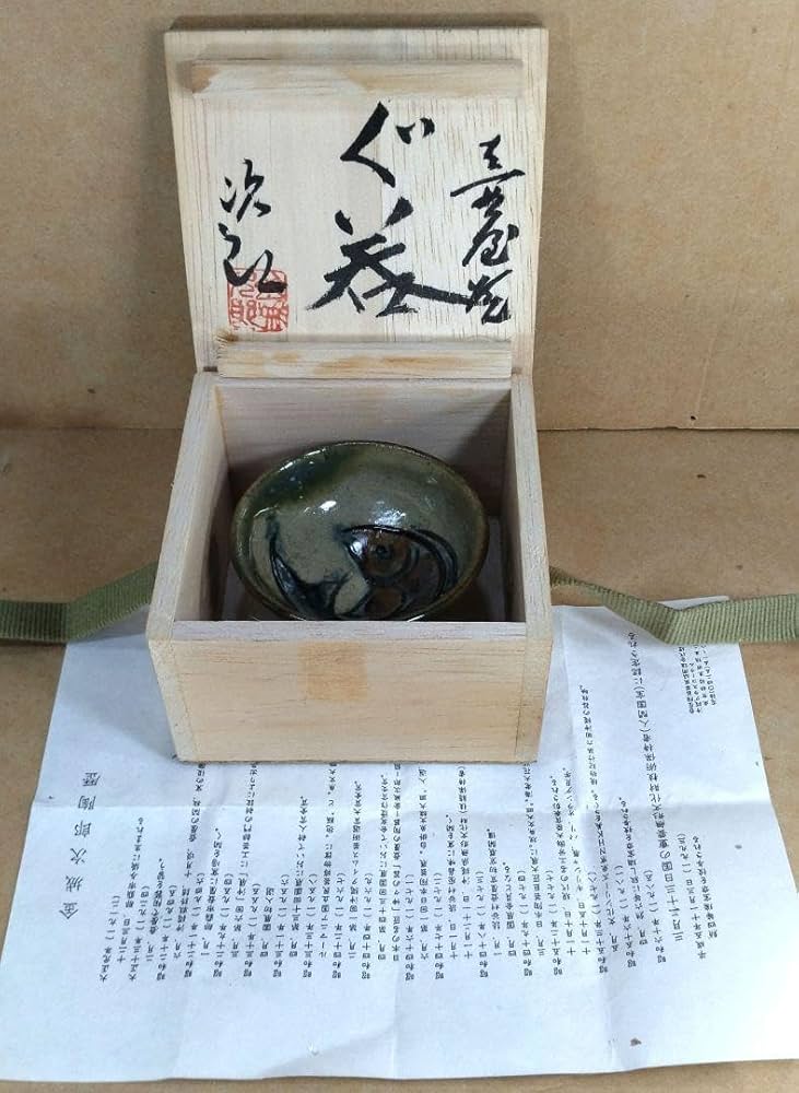 人間国宝 金城次郎 魚紋竹形花瓶 栞 共箱 美品 壺屋焼 壷屋焼 やちむん
