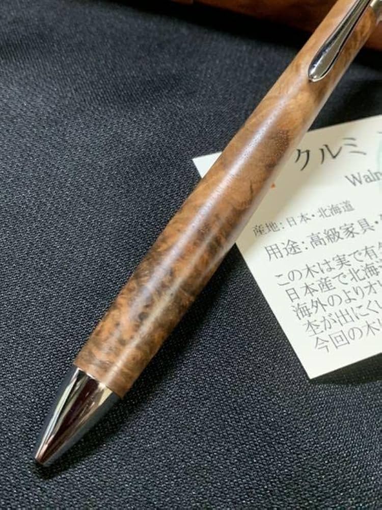 工房楔 ルーチェペン クルミ こぶ杢 【公式通販】