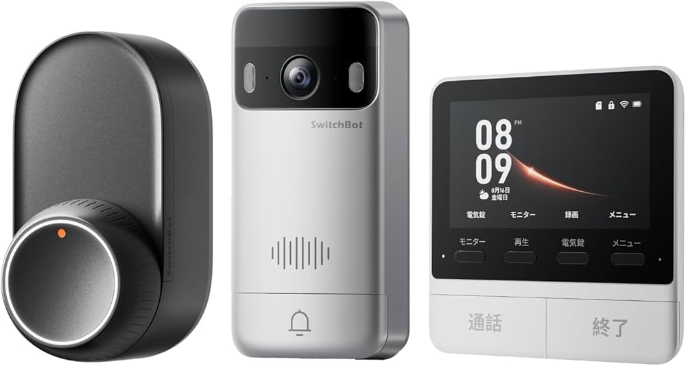Amazon.co.jp: 【セット買い】 SwitchBot テレビドアホン スマート