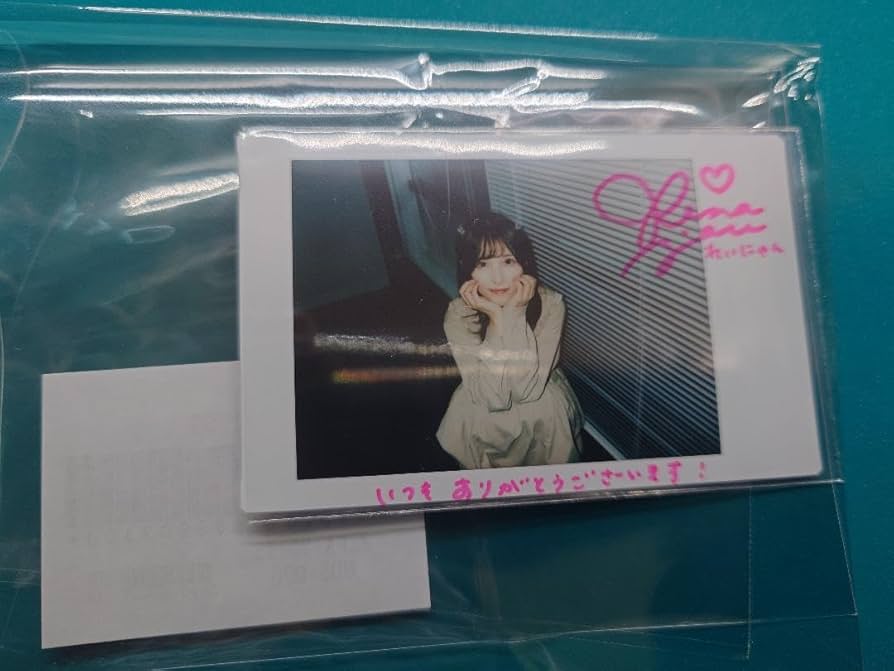 宮瀬玲奈 サイン入りチェキ 宮瀬玲奈 直筆サイン入りチェキ 1st