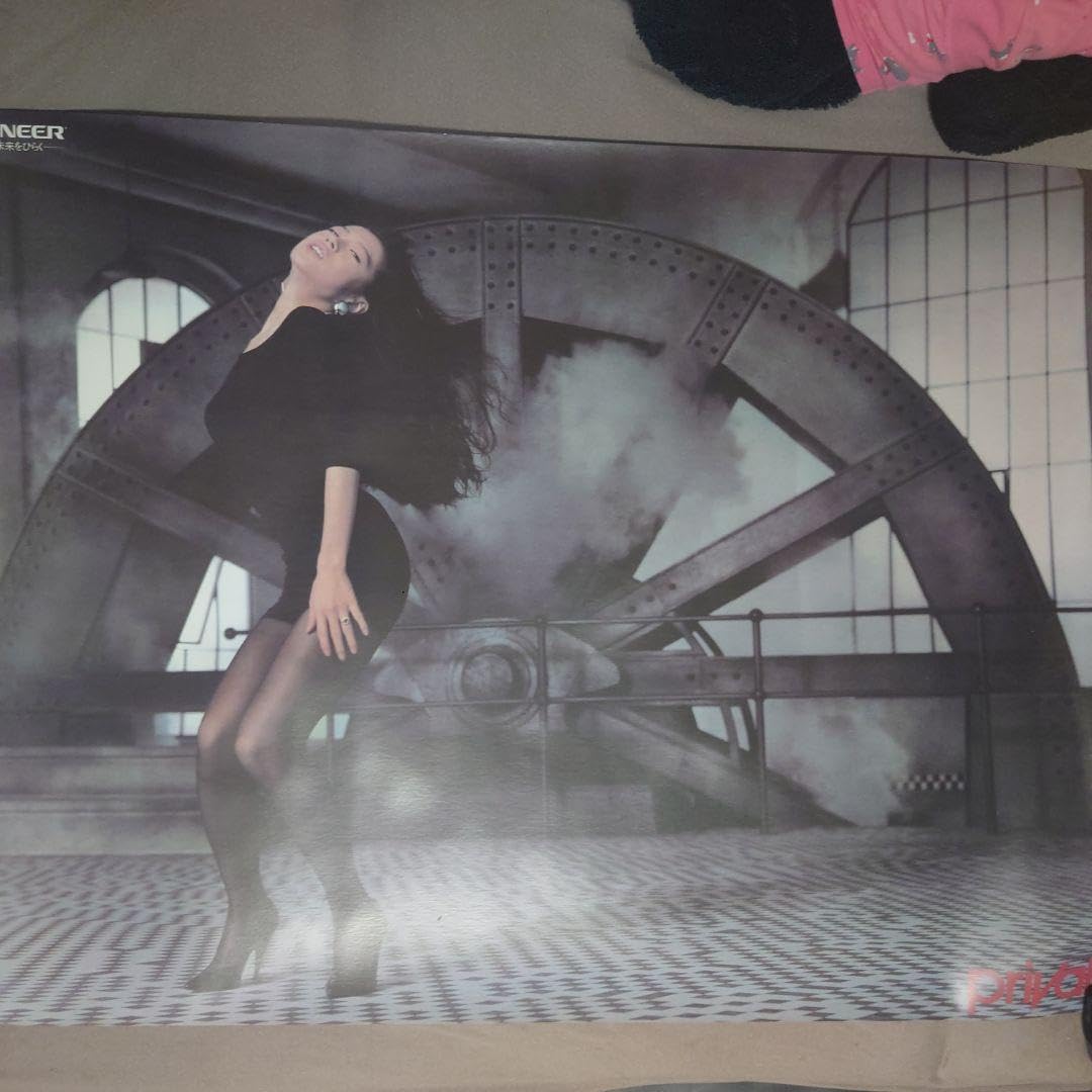 中森明菜 B1サイズ ポスター パイオニア プライベート Pioneer