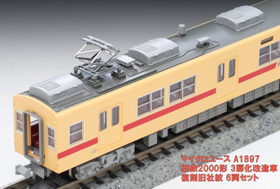 Amazon | マイクロエース Nゲージ 西鉄2000形 3扉化改造車 復刻旧社紋