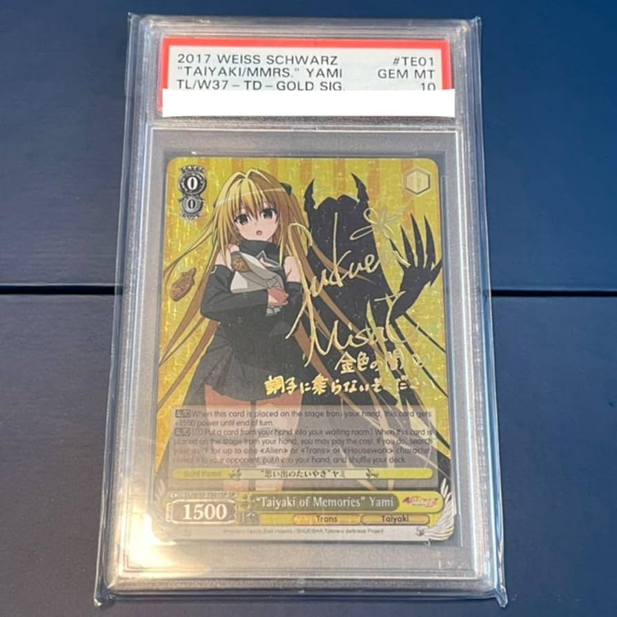 ヴィクトリースパーク ヤミ SP サイン ToLOVEる PSA10 金色の闇 SP