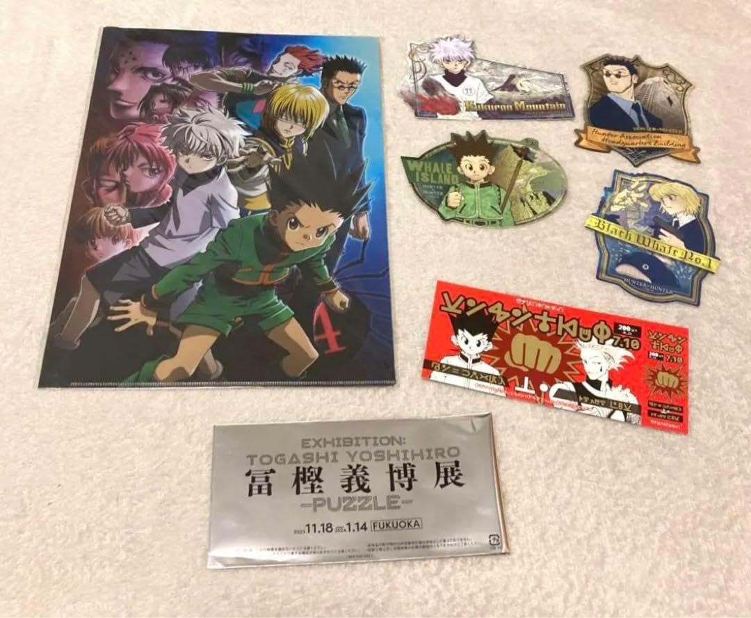 90年代 ビンテージ 日本製 タカラ ルミノス フラワーロック 当時物