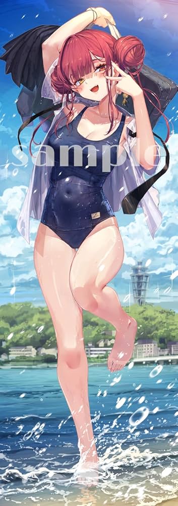 Amazon.co.jp: C102 あかさあい 宝鐘マリン 等身大タペストリー スク水