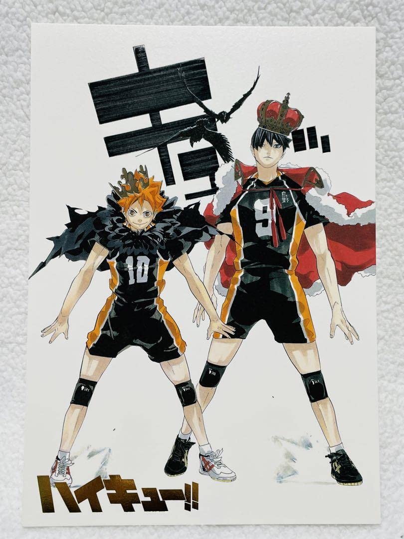 ハイキュー アートボード ジャンプショップ 2018年 日向 影山 月島