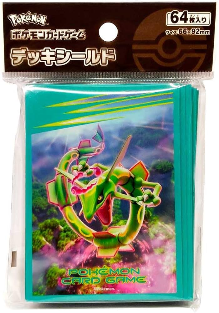 ポケカ デッキシールド 未使用3個セット ポケカ』3月22日発売の「周辺