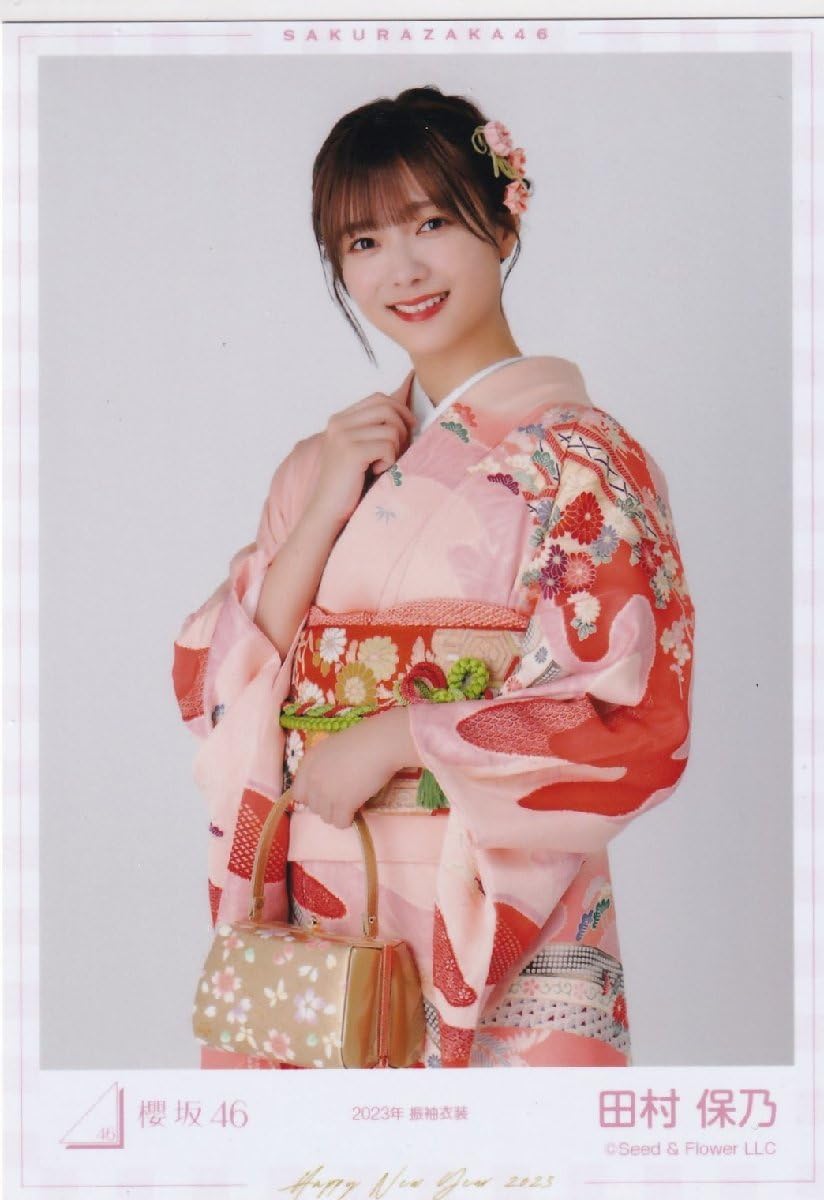 田村保乃 チュウ サイン入り生写真 田村保乃 チュウ サイン入り生写真