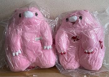 Amazon.co.jp: チャックスGP いたずらぐまのグル～ミ～ グルーミー