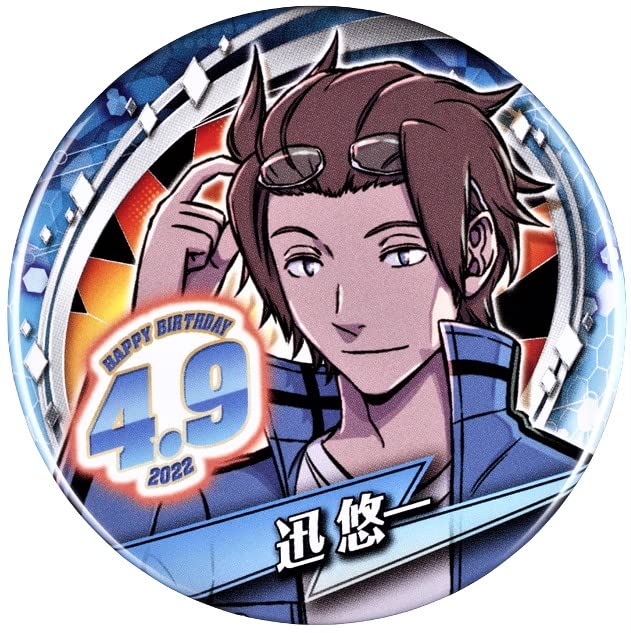 ワールドトリガー bouquet 缶バッジ 迅悠一 ワールドトリガー bouquet