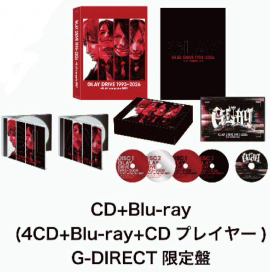 GLAY GLAY 30th G-DIRECT限定 CDプレイヤー CDプレーヤー
