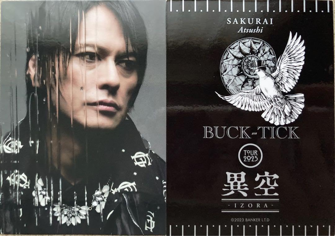 BUCK-TICK 2012 TOUR 夢見る宇宙 櫻井敦司 トレカ 3枚セット BUCK-TICK