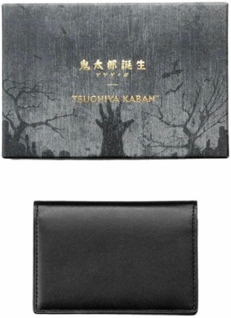映画 鬼太郎誕生 ゲゲゲの謎 ヌメ革名刺入れ ブラック タイトルから
