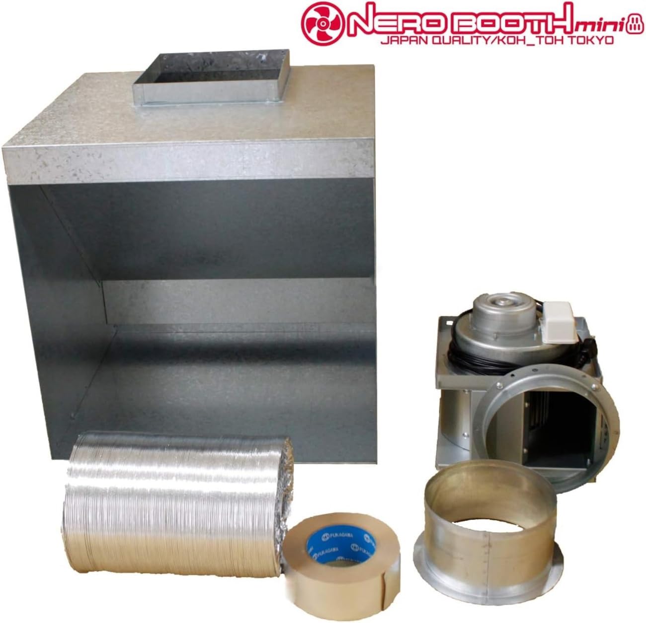 ガットワークス ネロブースmini 模型用塗装ブース ガットワークス