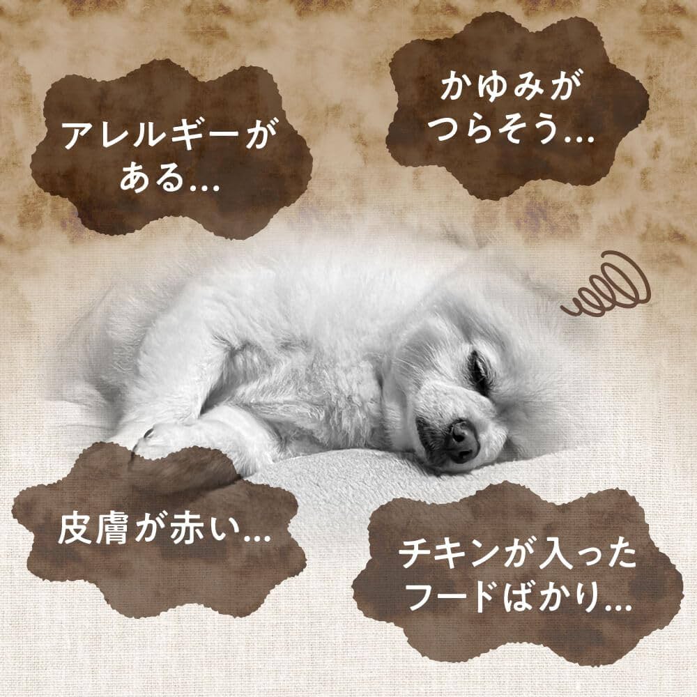 Amazon.co.jp: 健康いぬ生活 馬肉自然づくりプレミアム 800g×1袋 成犬