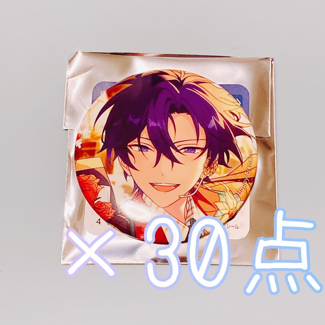 あんスタ 氷鷹北斗 缶バッジ 40点 あんスタ 氷鷹北斗 缶バッジ