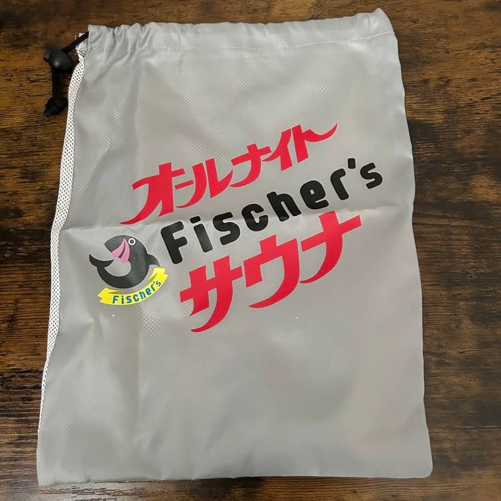 Amazon.co.jp: 『さ157』01 サウナー必見 サウナ SAUNA 37 グッズ