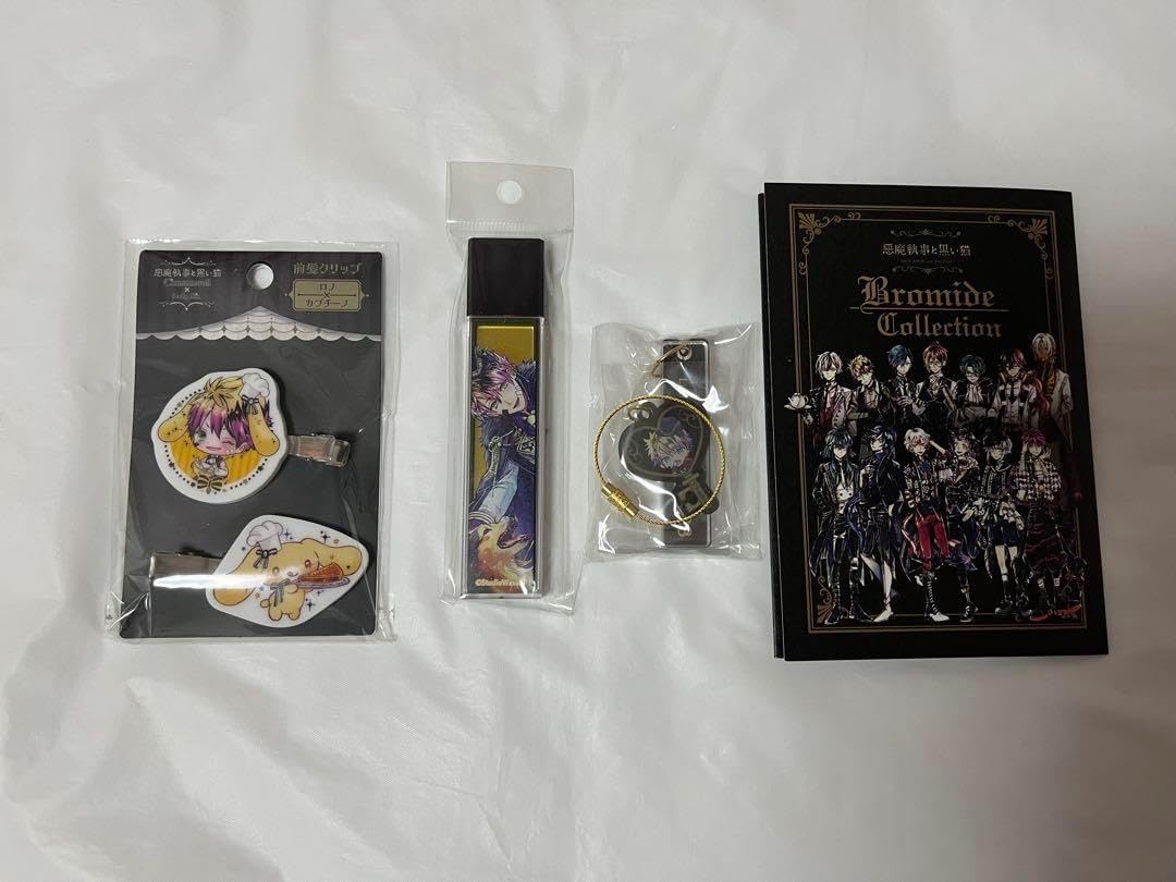 デラマン コニャック ペール＆ドライ トレ・ベル・グランド・ 700ml 40