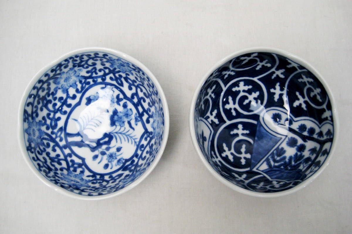 中島誠之助 監修 徳山 大皿 染付 地図文 古伊万里 後期伊万里 復刻品 飾り