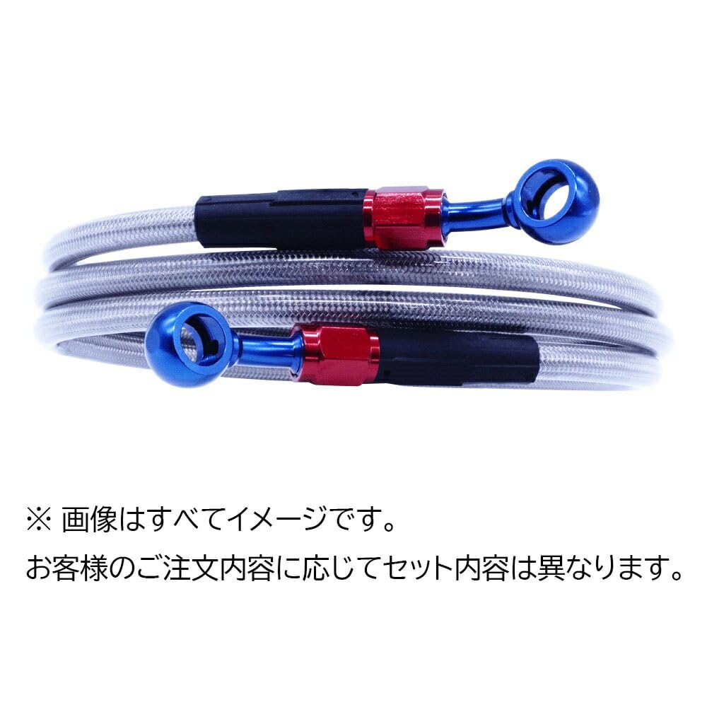 Amazon | ゼファー400 メッシュ ブレーキホース リア 純正長 クリア