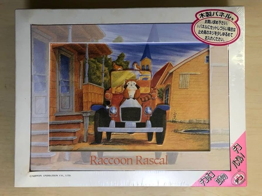 ラスカル ジグソーパズル カントリーラック 1000ピース 希少