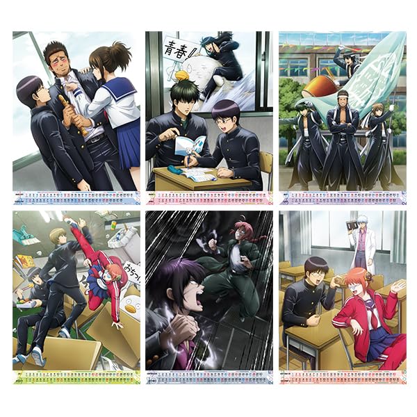 Amazon.co.jp: ムービック 3年Z組銀八先生 2025年カレンダー CL-035